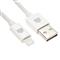 DVICED Cable USB-A to Lightning Nylon Textile 1,25m - White DV120003 small