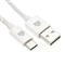 DVICED Cable USB-A to USB-C Nylon Textile 1,25m - White DV120008 small