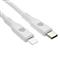 DVICED Cable USB-C to Lightning silicone 1,25m - White DV110004 small
