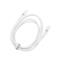 DVICED Cable USB-C to Lightning silicone 1,25m - White DV110004 small