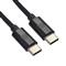 DVICED Cable USB-C to USB-C Nylon Textile 1,25m - Black DV120010 small