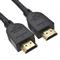 DVICED HDMI cable PVC 3m DV130001 small