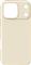 DVICED Silicone MagSafe iPhone 17 Pro case - Beige DV511060 small