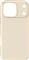 DVICED Silicone MagSafe iPhone 17 Pro Max case - Beige DV511061 small