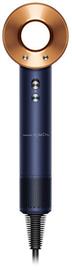 DYSON Supersonic HD07 T1/T2 hajszárító (poroszkék/réz) 5025155117859 small