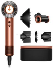 DYSON Supersonic Nural HD16 T1/T2 hajszárító (amber silk) 5025155120415 small