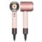 DYSON Supersonic Nural HD16 T1/T2 kerámia hajszárító (rózsaarany) DS-113407-01 small
