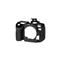 EASY COVER Camera Case Nikon D7500 Fekete ECND7500B small