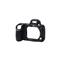 EASY COVER Camera Case Nikon Z6/Z7 Fekete ECNZ7B small