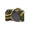 EASY COVER easyCover szilikontok Canon EOS R8 terepmintás ECCR8C small