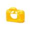 EASY COVER easyCover szilikontok Nikon Z8 sárga ECNZ8Y small