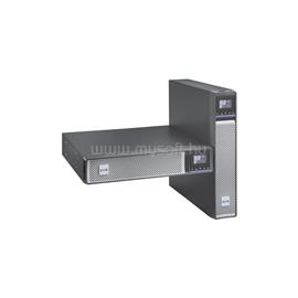 EATON 5PX 3000I RT2U 3000W torony/rack GEN2 szünetmentes tápegység (fekete) 5PX3000IRT2UG2 small