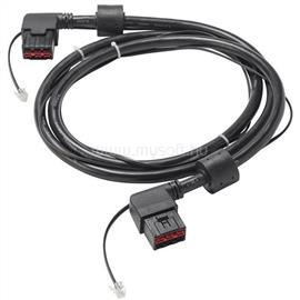 EATON szünetmentes kiegészítő - átalakító kábel 5PXGen1 és 5PX Gen2 között 48V CBLADAPT48 small