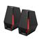 EDIFIER HECATE G1500 2.0 hangszóró pár (fekete) G1500 small