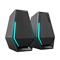 EDIFIER HECATE G1500 2.0 hangszóró pár (fekete) G1500 small