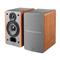 EDIFIER P12 2.0 hangszóró pár (barna) P12_BROWN small