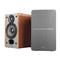 EDIFIER P12 2.0 hangszóró pár (barna) P12_BROWN small
