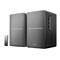 EDIFIER R1280T 2.0 fekete hangszóró pár R1280T_BLACK small