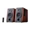 EDIFIER R1700BT 2.0 bluetooth hangszóró (barna) R1700BT_BROWN small
