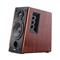 EDIFIER R1700BT 2.0 bluetooth hangszóró (barna) R1700BT_BROWN small