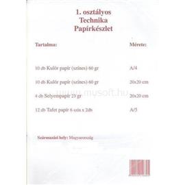 EGYEB BELFOLDI 1. osztályos technika csomag EGYEB_BELFOLDI_P0019-2030 small