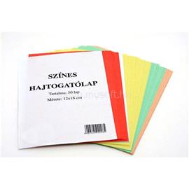 EGYEB BELFOLDI 12x16 cm színes hajtogatólap EGYEB_BELFOLDI_P0019-5091 small