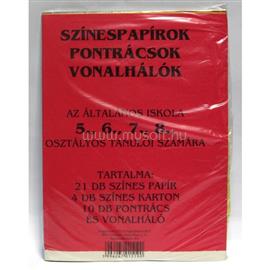 EGYEB BELFOLDI 5-8. osztályos pontrácsos színes papírkészlet EGYEB_BELFOLDI_P0019-2023 small