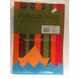 EGYEB BELFOLDI A4 10ív enyvetlen kivágóminta EGYEB_BELFOLDI_P9140-0191 small