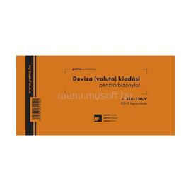 EGYEB BELFOLDI C.318-120/V 50x3lapos "Deviza (valuta) kiadási pénztárbizonylat" nyomtatvány EGYEB_BELFOLDI_C.318-120/V small