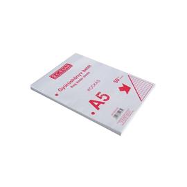 EGYEB BELFOLDI Caesar A5 50lapos kockás gyűrűskönyv betét EGYEB_BELFOLDI_2615001-52 small