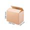 EGYÉB Karton doboz 300 x 200 x 200 mm 3 rétegű EGYEB_48799 small