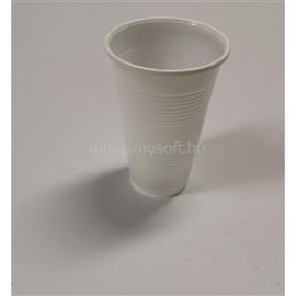 EGYÉB KÜLFÖLDI PP 11750  3dl 50db/csomag fehér műanyag pohár EGYEB_KULFOLDI_11750 small