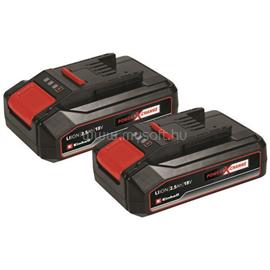 EINHELL 4511524 Power-X-Change-Twinpack 2x18V 2,5Ah 2db-os akkumulátor szett EINHELL_4511524 small