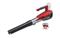 EINHELL AKKUS LOMBFÚJÓ EINHELL_GP-LB_18/200_LI_E_-_SOLO small