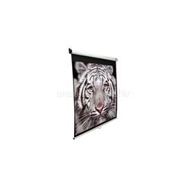 ELITESCREEN 71" (1:1) manuális fali vászon M71XWS1 (127 x 127 cm, Fehér váz) M71XWS1 small