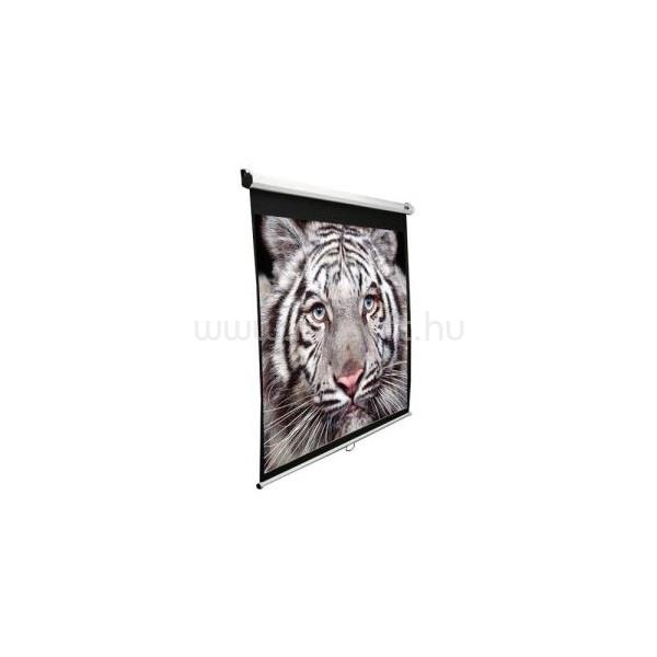 ELITESCREEN 71" (1:1) manuális fali vászon M71XWS1 (127 x 127 cm, Fehér váz)