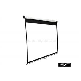 ELITESCREEN EliteScreens 120" (4:3) manuális fali vászon M120XWV2 (244 x 183 cm, Fehér váz) M120XWV2 small