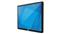 ELO TOUCH 1902L érintőképernyős Monitor állvány nélkül E125695 small