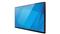 ELO TOUCH 2410L EMEA érintőképernyős Monitor E448735 small