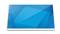 ELO TOUCH 2470L anti-glare érintőképernyős Monitor (fehér) E266179 small