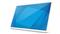 ELO TOUCH 2470L anti-glare érintőképernyős Monitor (fehér) E266179 small
