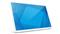 ELO TOUCH 2470L anti-glare érintőképernyős Monitor (fehér) E266179 small