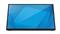 ELO TOUCH 2470L anti-glare érintőképernyős Monitor (fekete) E511419 small