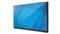 ELO TOUCH 2470L anti-glare érintőképernyős Monitor (fekete) E511419 small