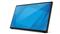 ELO TOUCH 2470L anti-glare érintőképernyős Monitor (fekete) E511419 small