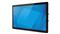 ELO TOUCH 2494L TouchPro PCAP Zero Bezel érintőképernyős Monitor E493782 small