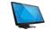 ELO TOUCH ELO 1504L érintőképernyős Monitor állvánnyal E969493 small