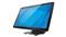 ELO TOUCH ELO 1504L érintőképernyős Monitor állvánnyal E969493 small