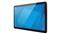 ELO TOUCH ELO 1504L érintőképernyős Monitor állvány nélkül E969292 small