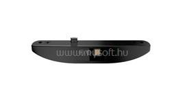 ELO TOUCH ELO EDGE CONNECT 2D BARCODE SCANNER (4107, fekete) E245047 small
